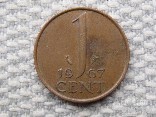 Нидерланды. 1 цент 1967 года #2012