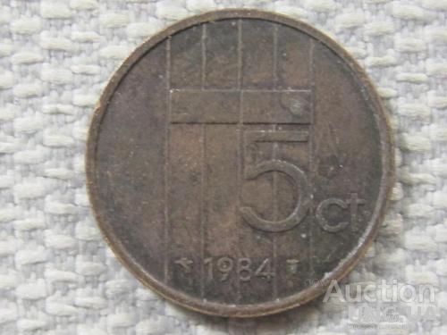 Нидерланды 5 центов 1984 года #3925