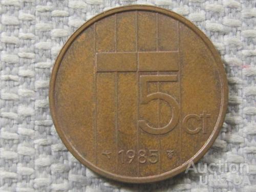 Нидерланды 5 центов 1985 года #3926