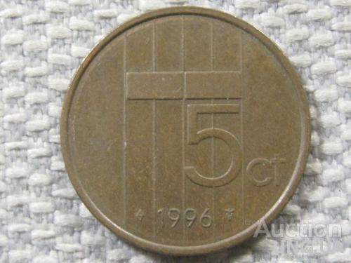 Нидерланды 5 центов 1996 года #3934