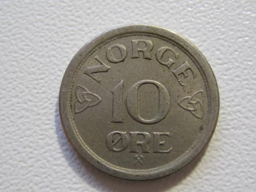 Норвегия 10 эре 1957 года #35192