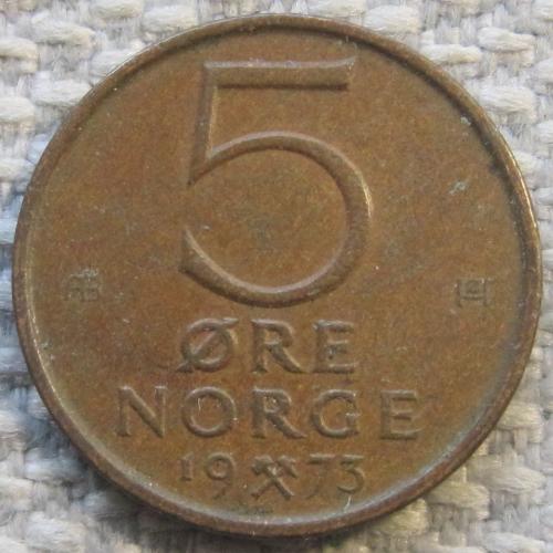 Норвегия 5 эре 1973 года #11213