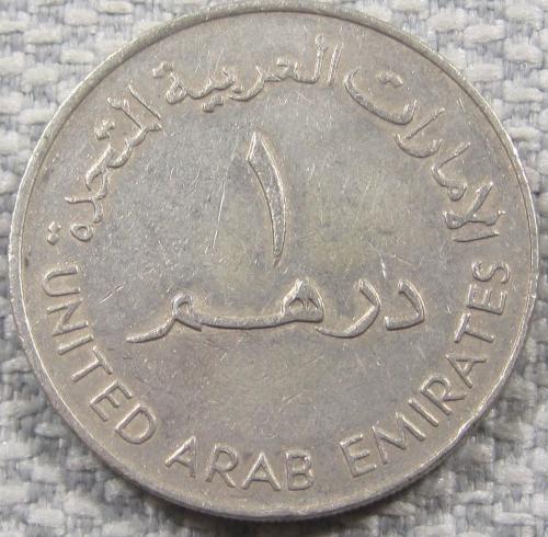 ОАЭ 1 дирхам 1984 года #13067