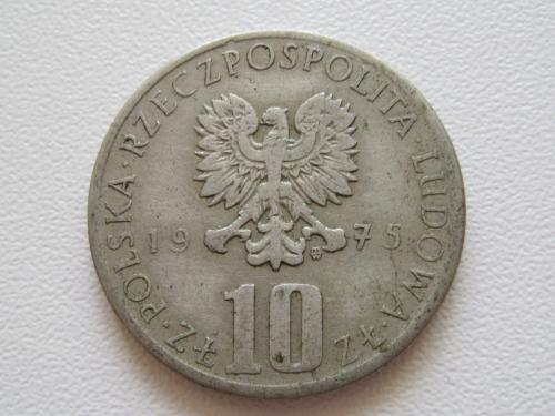 Польша 10 злотых 1975 года. Болеслав Прус #10496