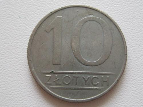 Польша 10 злотых 1986 года #10538