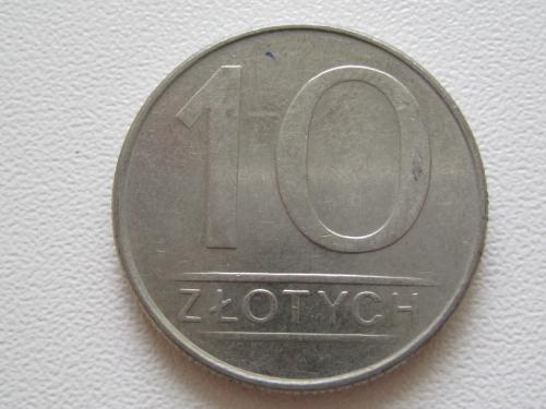 Польша 10 злотых 1988 года #10560