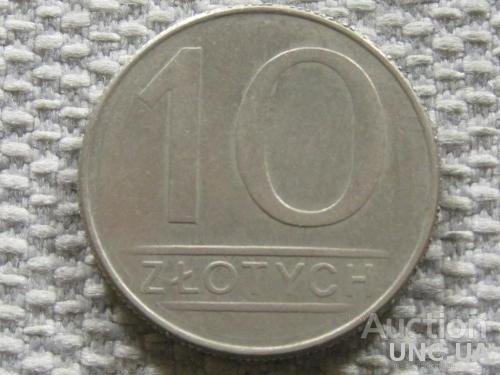 Польша 10 злотых 1988 года #4700