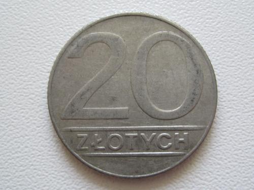 Польша 20 злотых 1990 года #10453