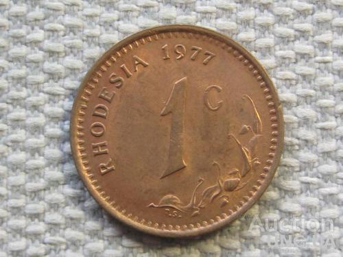 Родезия 1 цент 1977 года #6881