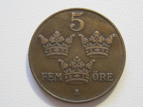 Швеция 5 эре 1920 года #35238