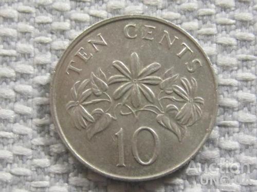 Сингапур 10 центов 1987 года #4038