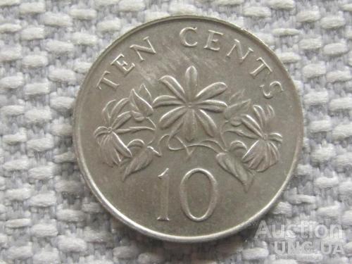 Сингапур 10 центов 1989 года #4040