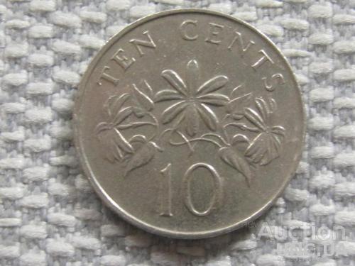 Сингапур 10 центов 1991 года #4043