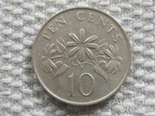 Сингапур 10 центов 1991 года #4044