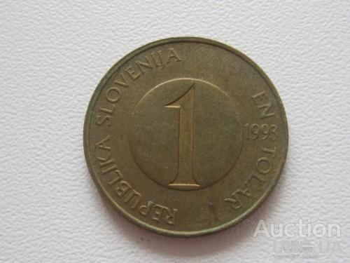 Словения 1 толар 1993 года #8822