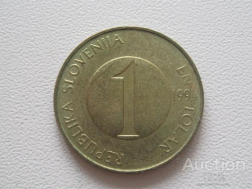 Словения 1 толар 1994 года #8828