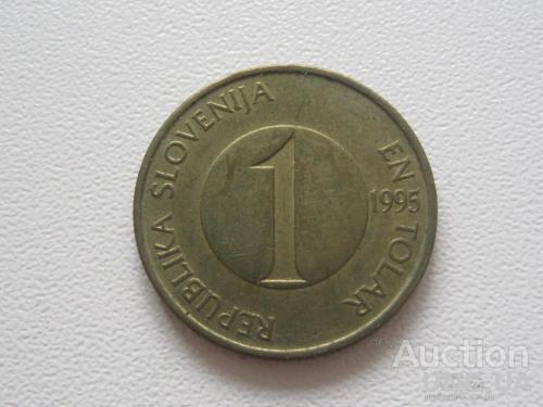 Словения 1 толар 1995 года #8832