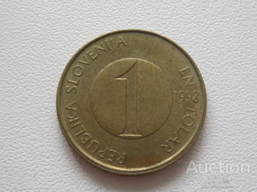 Словения 1 толар 1998 года #8836