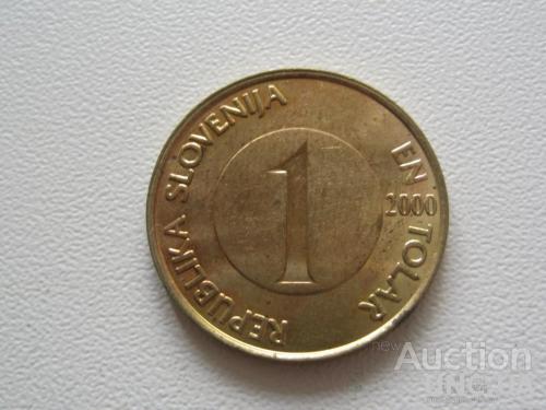 Словения 1 толар 2000 года #8837