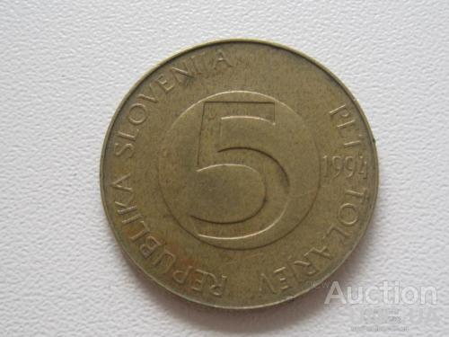 Словения 5 толаров 1994 года #8868