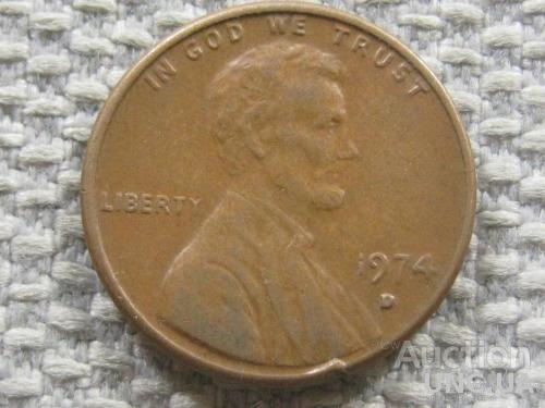 США 1 цент 1974 года D #4882
