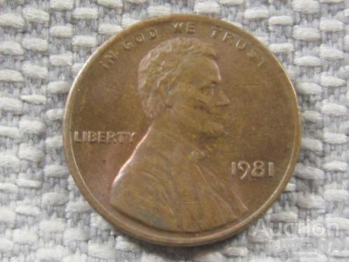 США 1 цент 1981 года #4891