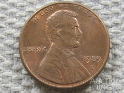 США 1 цент 1989 года D #4902