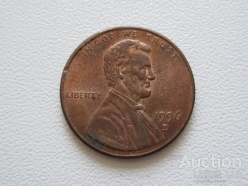 США 1 цент 1996 года D #9563