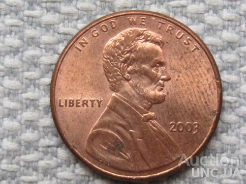 США, 1 цент 2003 года #1780