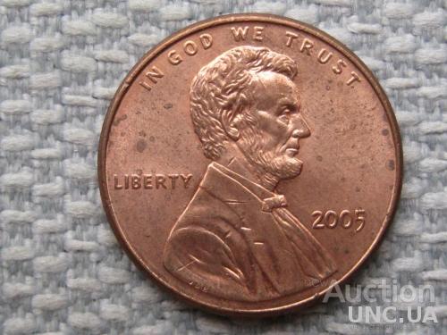 США, 1 цент 2005 года #1788