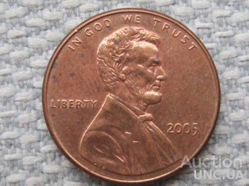 США, 1 цент 2005 года #1789