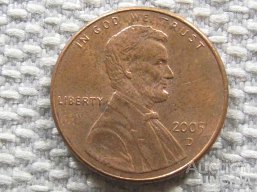 США 1 цент 2005 года D #3479