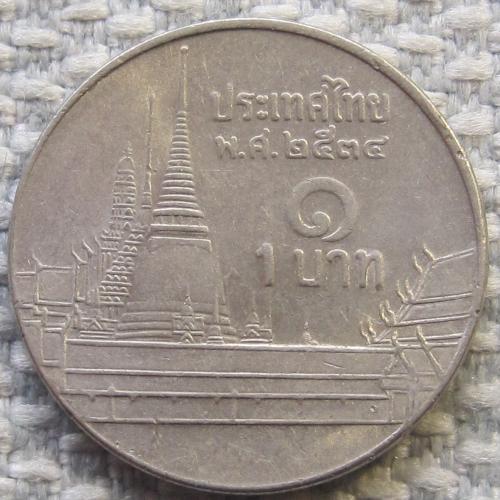 Таиланд 1 бат 1991 года #11264