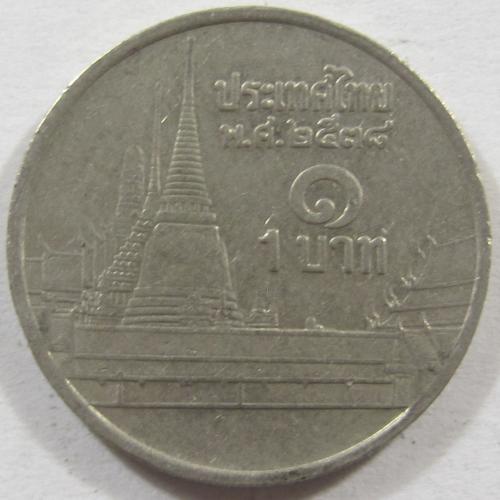Таиланд 1 бат 1995 года #13055