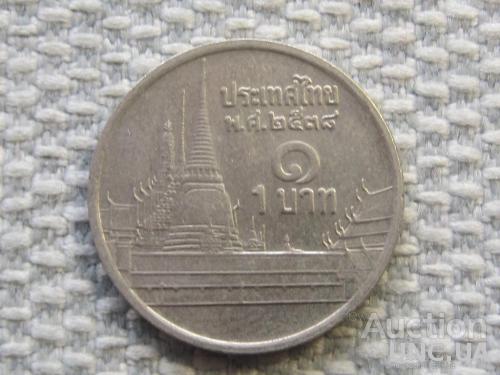 Таиланд 1 бат 1995 года #5964