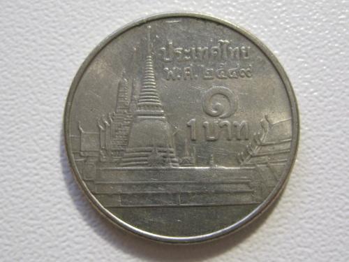 Таиланд 1 бат 2006 года #35073