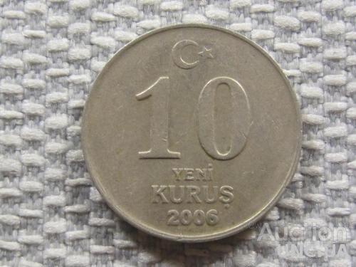 Турция 10 новых куруш 2006 года #3540
