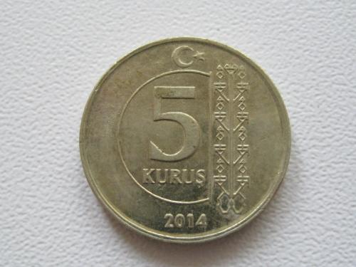 Турция 5 курушей 2014 года #14309
