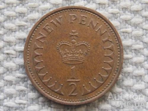 Великобритания 1/2 нового пенни 1974 года #6198