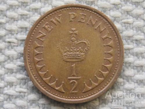 Великобритания 1/2 нового пенни 1976 года #6208