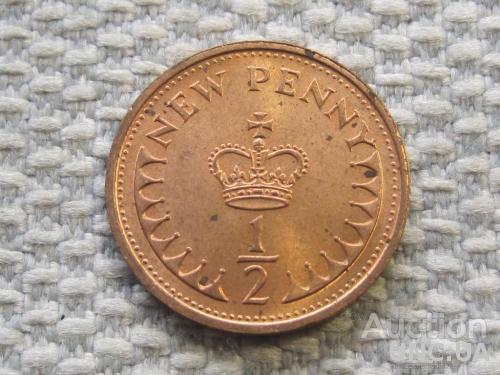 Великобритания 1/2 нового пенни 1977 года #6214
