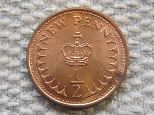 Великобритания 1/2 нового пенни 1980 года #6229