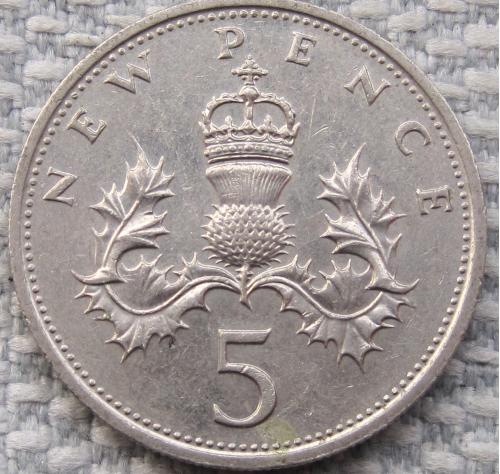 Великобритания 5 новых пенсов 1979 года #13608