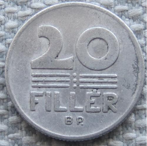 Венгрия 20 филлеров 1969 года #11718