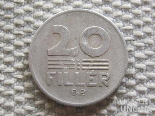 Венгрия 20 филлеров 1974 года #3242
