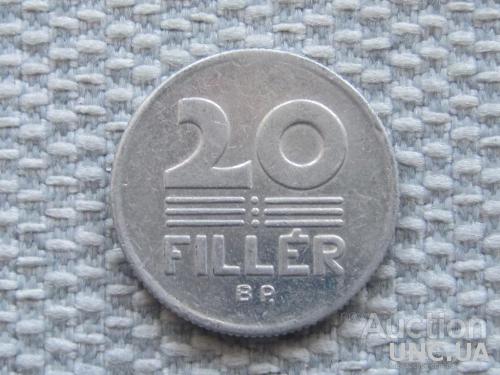 Венгрия 20 филлеров 1981 года #5526