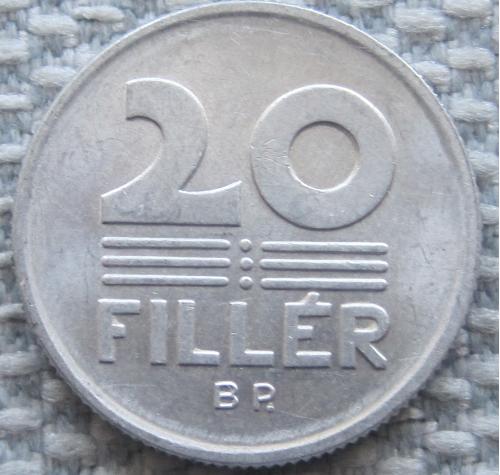 Венгрия 20 филлеров 1987 года #11720