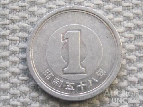 Япония 1 йена 1983 года #5655