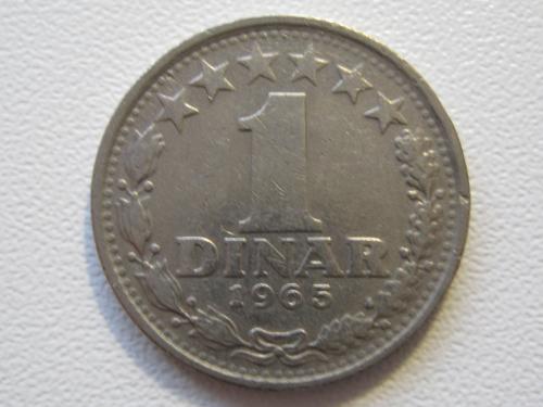 Югославия 1 динар 1965 года #905
