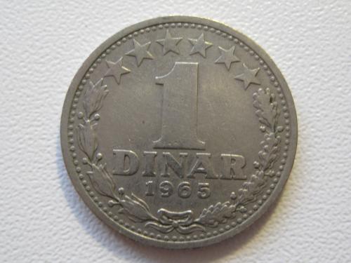 Югославия 1 динар 1965 года #909